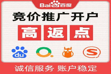 代理开户案例中的跨部门协作经验
